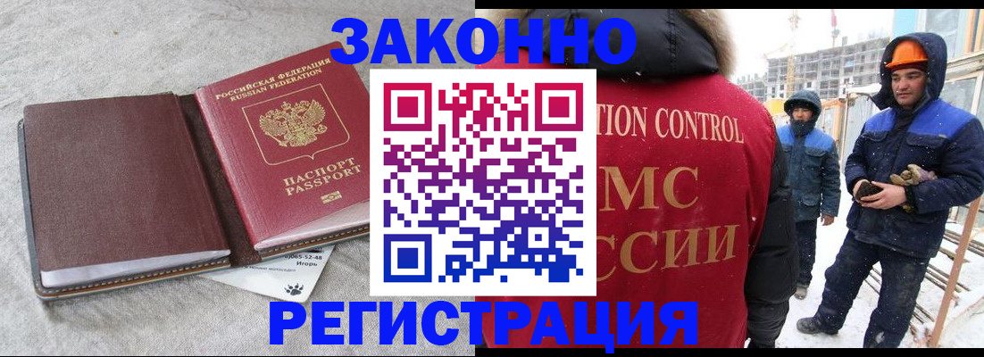 пропишу в квартире в Нижегородской области